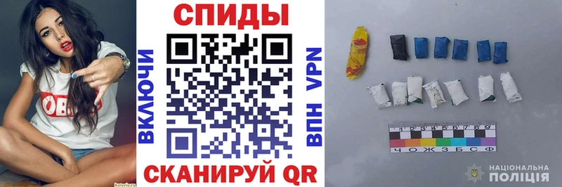 Купить закладки  Белореченск  АМФЕТАМИН Розовый 