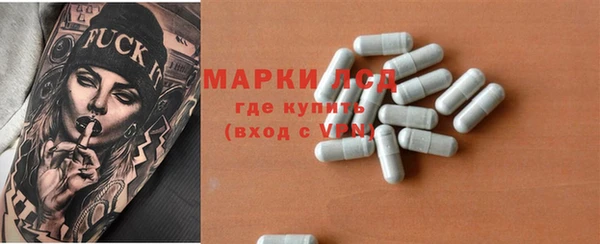 мяу мяу мука Балахна