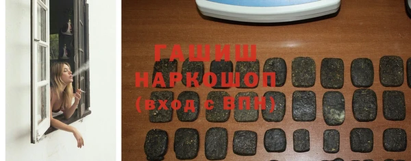 прущая мука Балабаново