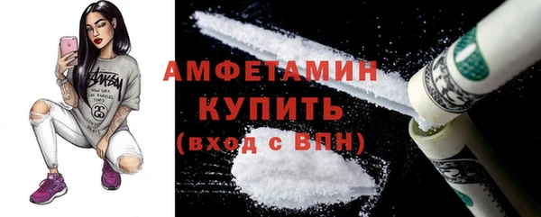 кокаин колумбия Баксан
