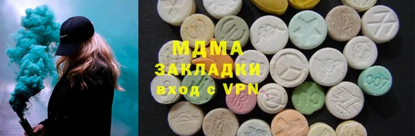 прущая мука Балабаново