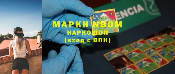 прущая мука Балабаново