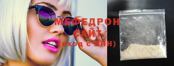 прущая мука Балабаново