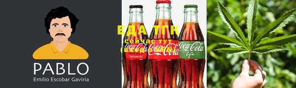 прущая мука Балабаново