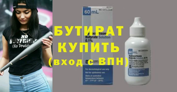 кокаин колумбия Баксан