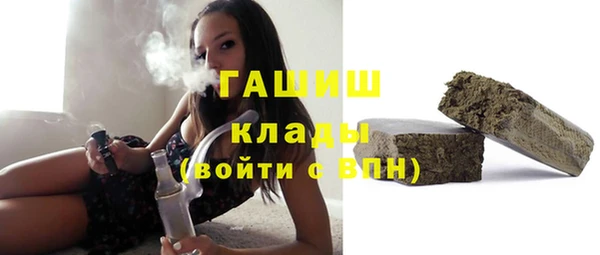 кокаин колумбия Баксан