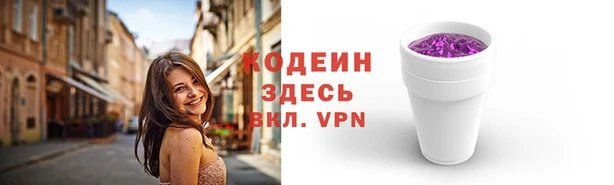 кокаин колумбия Баксан