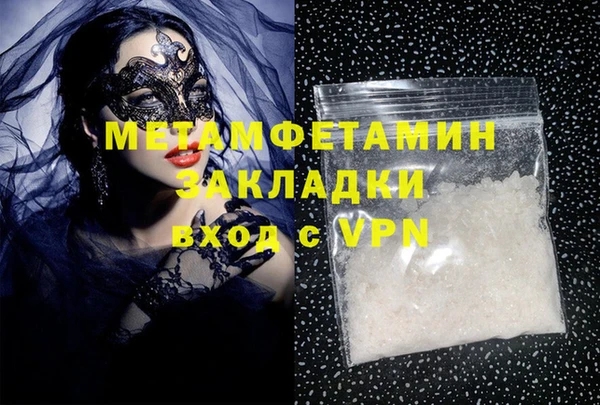 кокаин колумбия Баксан