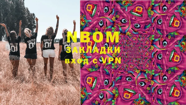 прущая мука Балабаново