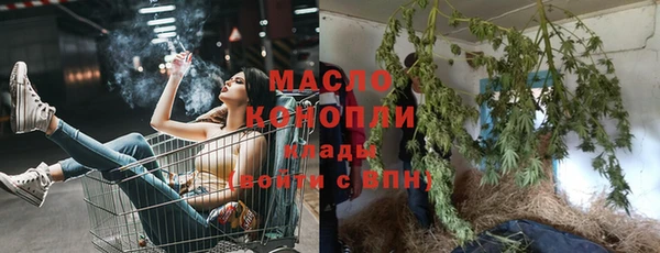 прущая мука Балабаново