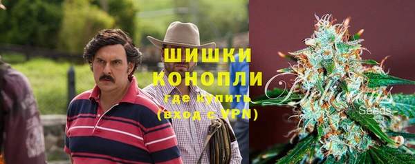 прущая мука Балабаново