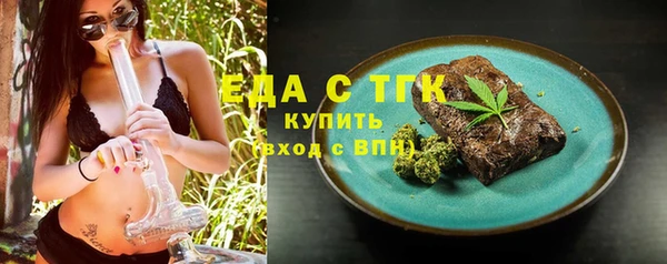 кокаин колумбия Баксан