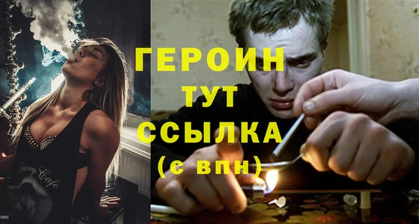 мяу мяу мука Балахна