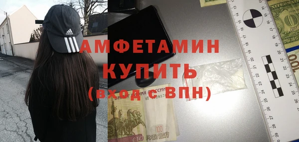 кокаин колумбия Баксан