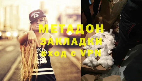 прущая мука Балабаново