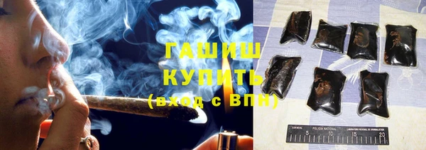 прущая мука Балабаново