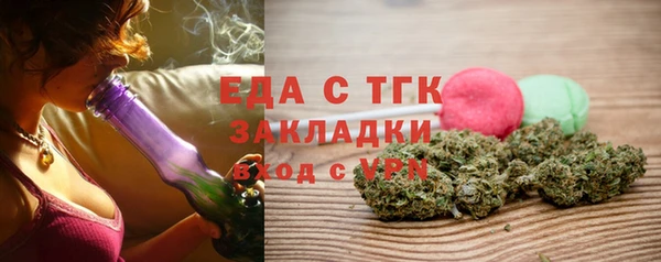 кокаин колумбия Баксан