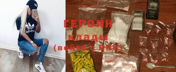 мяу мяу мука Балахна