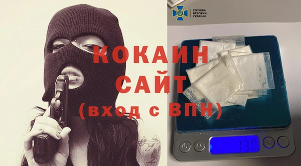 кокаин колумбия Баксан